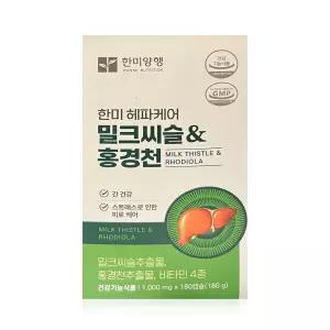 한미양행 한미헤파케어 밀크씨슬 & 홍경천 1000mg x 180 캡슐 - R