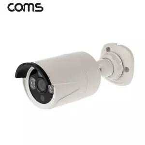 Coms CCTV CCTV설치 IPCCTV 실외용 무선CCTV IP 태양광CCTV