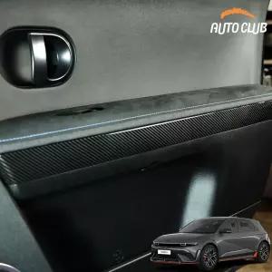 아이오닉5n라인 도어 트림 수전사 카본 몰딩 커버 튜닝 악세사리 용품