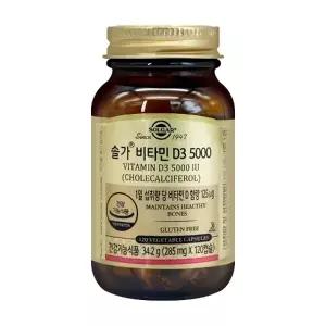 솔가 비타민D3 5000 285mgX120캡슐