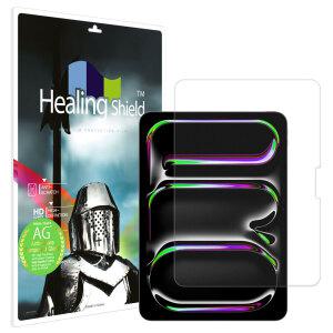 아이패드 프로 8세대 11 M5 저반사 강화유리필름