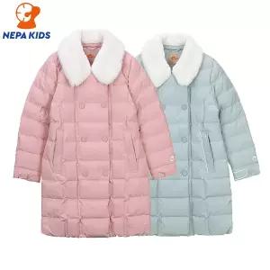 NEPA KIDS 네파키즈 공용 아마레 코트형 구스다운자켓 피치 KG82014
