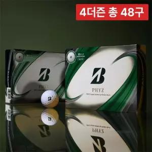 4박스 총 48구   브리지스톤 파이즈 B 에디션 고반발 4피스 골프공 PHYZ  J)