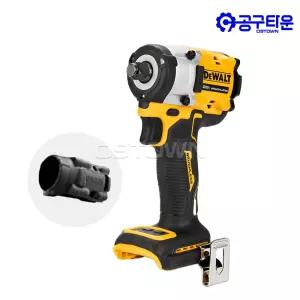 디월트 DCF921N 충전 임팩트 렌치 20V 본체 1/2 BL 모드조절 호그링타입