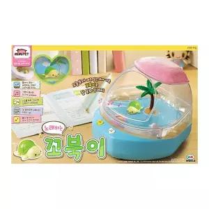 [미미월드] 노래하는 꼬북이