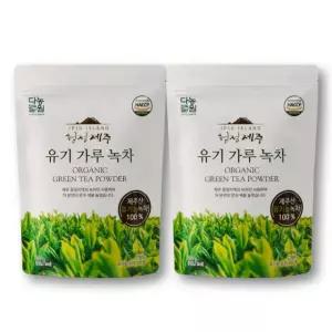 다농원 청정제주담은 유기농가루녹차 200gx2개