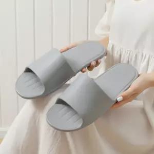 여행용 슬리퍼 접이식 기내용 휴대용 EVA 호텔 실내화 실내용 여행