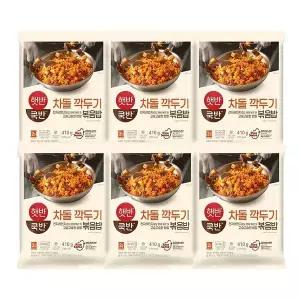 [신세계라이브쇼핑]CJ 햇반 쿡반 차돌깍두기볶음밥 410g X 6개