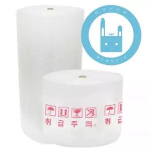 공장직판/에어캡/뽁뽁이/취급주의에어캡/4T/왕