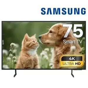 삼성 75인치 24년형 UHD 4K 스마트 LED TV 75DU7200 스탠드 벽걸이 