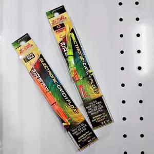 맥상사 전자목줄찌 야행성어종 전용 날라리타입