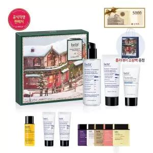 [빌리프](타임스퀘어점패션관)[상품권5,000원] 뉴메로10 에센스 125ml 홀리데이 기획세트 (에센스용량 ...