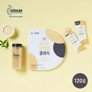 특가[소비기한 26년 6월][120포]  바이오 단백질 클래식 (60포)*총2캔