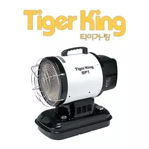 동일정밀 타이거킹 TK-SF1 열풍기 등유 해바라기열풍기 온풍기 난로 히터