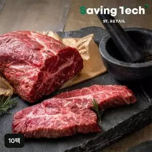 [NS홈쇼핑]투쁠 숙성 한우 구이 150gX10팩(스테이크 6팩+구이 4팩)[35585150]