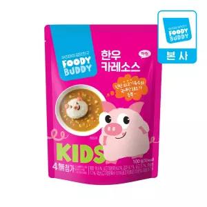 어린이용 푸디버디 한우 카레소스 100g 1개