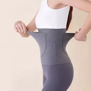 복부 보온대 따뜻한 밀착 여성 배 워머 생리 주머니 포켓 양면 냉기 발열 벨트 겨울