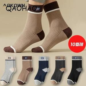 AOKOWN 남자 중목양말 땀흡수 패션양말 10켤레 세트 (컬러 랜덤)