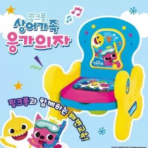신상 핑크퐁 아기상어 응가의자 멜로디기능