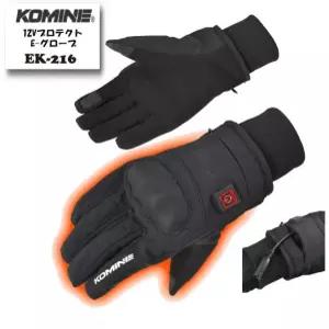 코미네 바이크 12V 열선 겨울 방한 장갑 E-글로브 전열