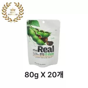 더리얼 한입 찐 강낭콩 80g x 20개 , 고단백 저칼로리 다이어트 대용량 건강간식