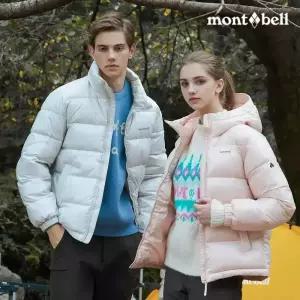 몽벨 남성/여성 플라잉 신클라우드 헤비 패딩