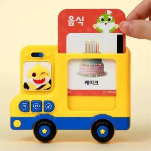 소리나는 한글단어카드 사운드 두돌 아기상어 4살 영유아 어휘력