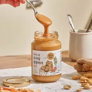 마이노멀 무가당 땅콩버터 100% 크리미 250g