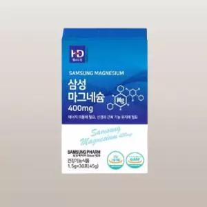 [삼성제약] 마그네슘 400mg (1.5g X 30포 X 3박스)