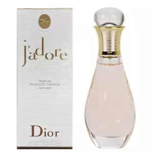 디올 자도르 헤어미스트 40ml/쟈도르