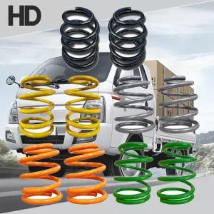 포터2 봉고3 1톤 화물차 캠핑카 13mm/15mm 코일스프링 SET /화물차 하체보강