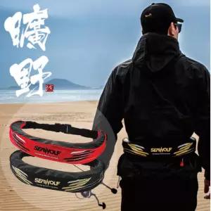 씨울프 광야 허리 벨트 자동팽창식 구명조끼 KOMSA 검증 낚시 조끼 선상