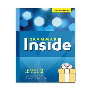 그래머 인사이드 레벨 2