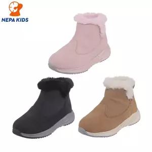 NEPA KIDS 네파키즈 리코Ⅱ 부츠 KIF7604