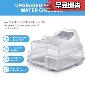 Resmed Airsense 10/Aircurve 10용 CPAP 물탱크 교체용 물통 380ml 필터 포함