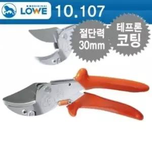 독일 뢰베 앤빌 곡선날 전지가위 10.107 / 곡날 전정가위 조경 원예 과수 정원 나무