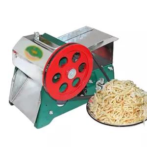 어묵 채 써는기계 넓은 기계 채썰기 절단기 지단 김밥집