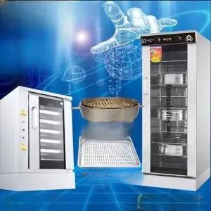 업소용 제빵발효기 숙성기냉장고 찐빵 식빵 제빵기 대용량