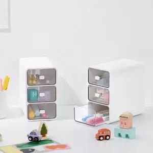 [하프클럽/]미니미 소품함_심플 미니 3단 서랍