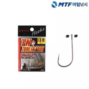 [하프클럽/]피나 티엔 하야부사 트레일러 훅 FF204 지그헤드 바늘