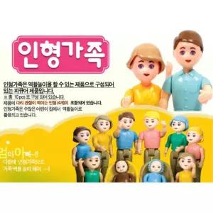 키카 관절 인형극 가족 역할 놀이 완구 크리스마스 발달놀이 장난감 여아 3세여아 6살