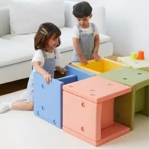 키즈카페 의자 테이블 스툴 큐브 체어 유아가구 미술의자 훈육의자 유치원의자 유아동