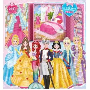 자석인형 옷갈아입히기 종이인형 코디 여아 소꿉놀이 어린이날 4세여아 6살여아 놀이