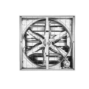 비닐하우스 공장 농업용 배기 축사팬 환기팬 공업용 창고 환풍기 대형 공장용 송풍기