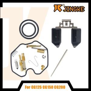 PZ26 PZ30 바이크 오토바이 기화기 수리 키트 혼다 호환 CG125 CG200 125CC 200cc ATV 먼지 자전거 탄수화