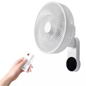 리모컨 써큘레이터 벽걸이선풍기 자동회전 서큘레이터 선풍기 집들이선물 판촉물 사은품 답례품 12시간예약