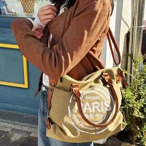 빈티지 토트 캔버스 여성 가방 크로스백 베이지화이트 (WFK43AQ)