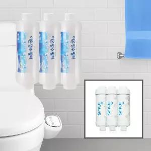 이누스 비데필터 UBF-100 호환 나사형 이온정수 필터 BF-100 X 3개 