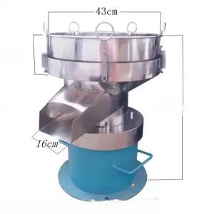 진동선별기 곡물 기계 진동채 스크린 분리기 전기 면밀한 생산 사용 보조 기계