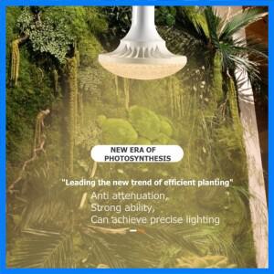 24W PAR130 전체 스펙트럼 LED 식물 성장등 식물 생장등 온실 램프 식물 씨앗 채소 꽃 재배용 LED 조명 E27